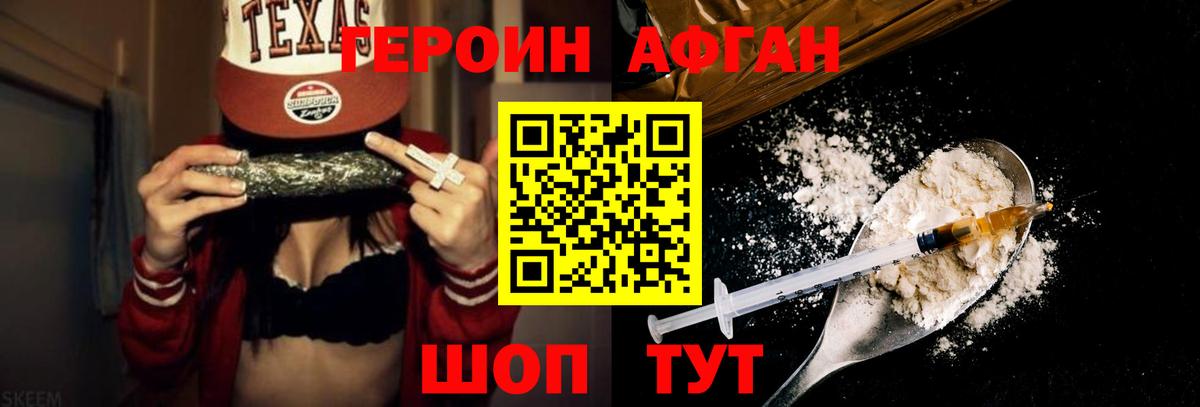MDMA  Cocaine  Вход с VPN  Метамфетамин  Гашиш  ЭКСТАЗИ  КЕТАМИН  МАРИХУАНА  Каспийск  Мефедрон  