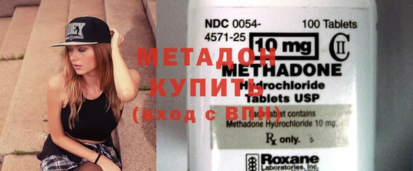 марихуана Калининец