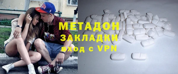 PSILOCYBIN Нестеровская