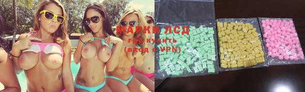 прущая мука Яровое