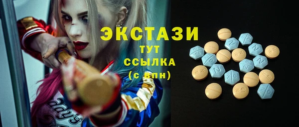 PSILOCYBIN Нестеровская