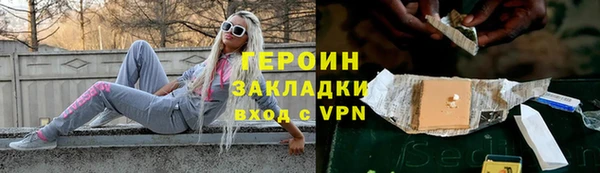 тгк Фёдоровский