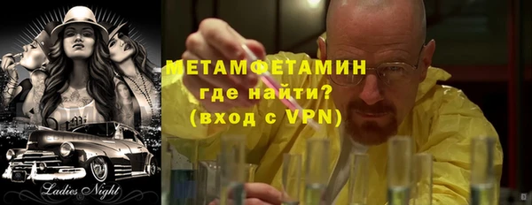 PSILOCYBIN Нестеровская