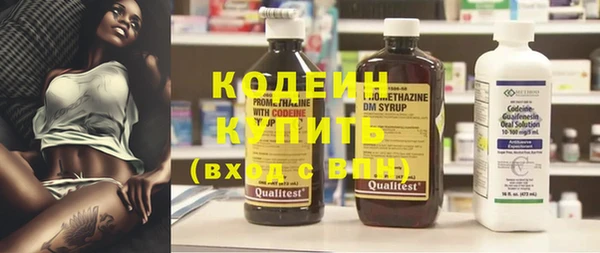 круглые Янаул