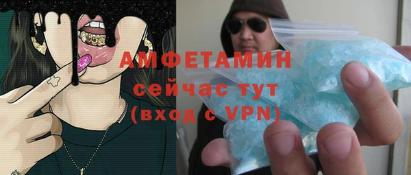 тгк Фёдоровский