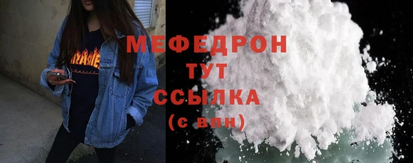 PSILOCYBIN Нестеровская