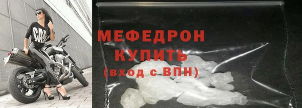 марихуана Калининец