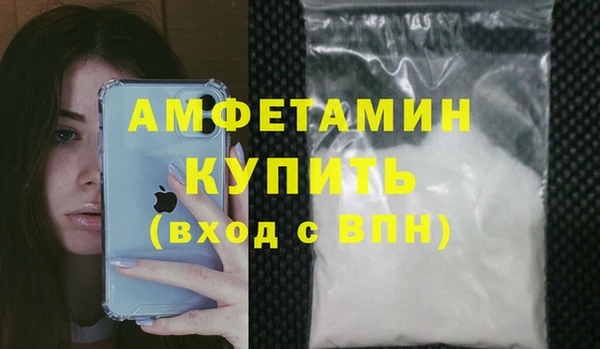 тгк Фёдоровский