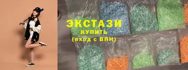 PSILOCYBIN Нестеровская