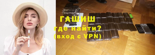 марихуана Калининец