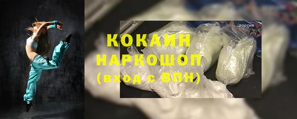 марихуана Калининец