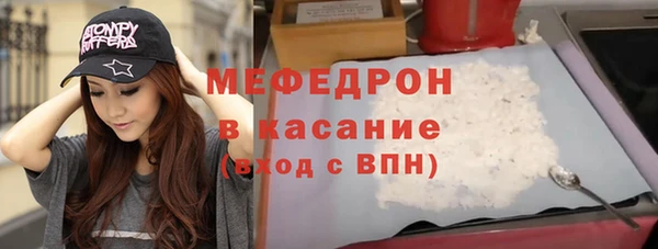 тгк Фёдоровский