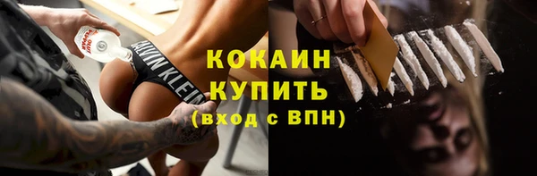 марихуана Калининец