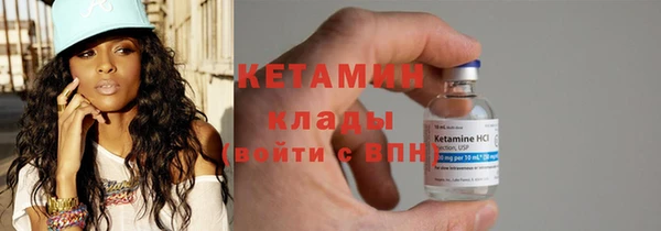 PSILOCYBIN Нестеровская