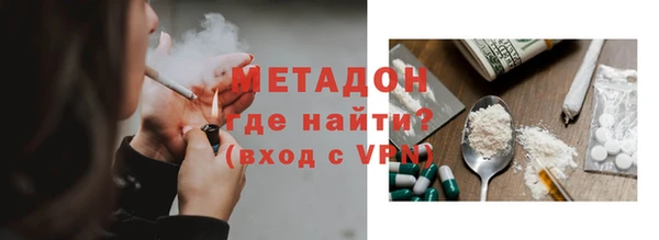 PSILOCYBIN Нестеровская