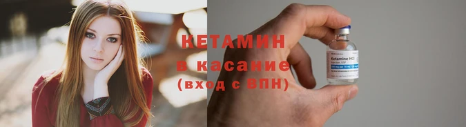 тгк Фёдоровский