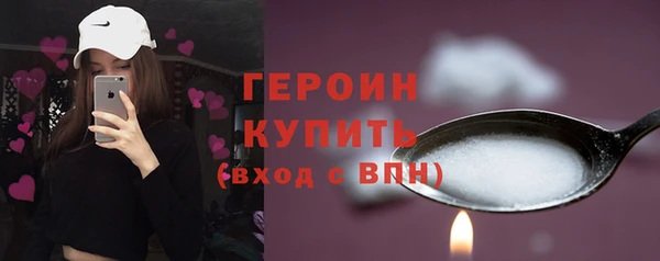 марихуана Калининец