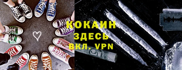 марихуана Калининец
