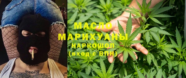 PSILOCYBIN Нестеровская