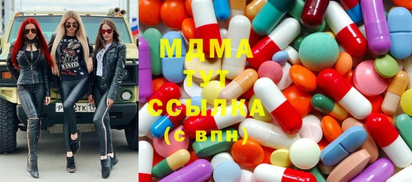 PSILOCYBIN Нестеровская