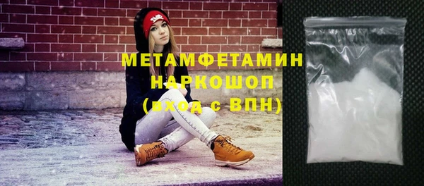марихуана Калининец