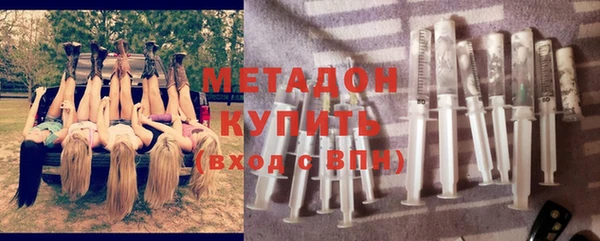 тгк Фёдоровский