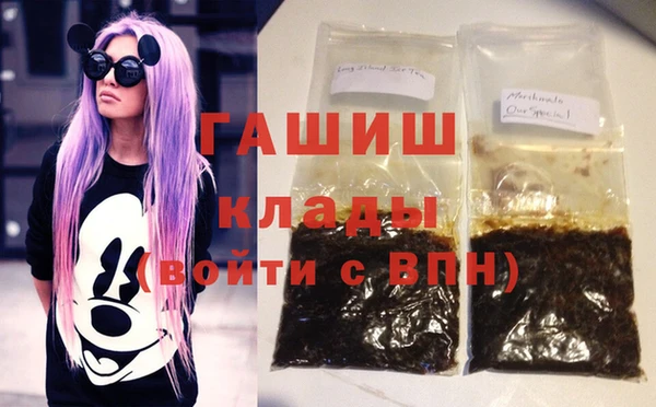 марихуана Калининец