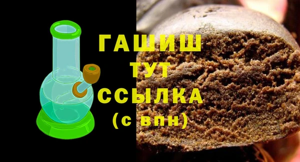 марихуана Калининец