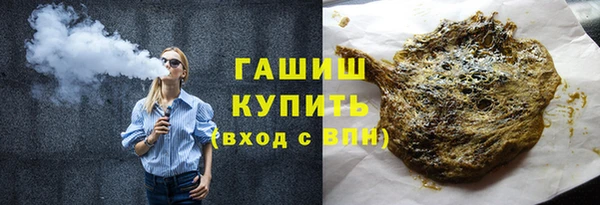 марихуана Калининец