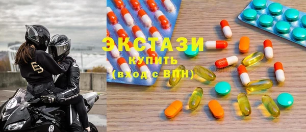 MESCALINE Верхнеуральск