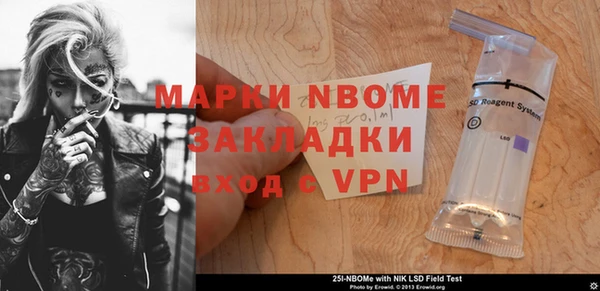 тгк Фёдоровский