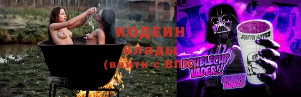 тгк Фёдоровский
