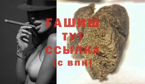 марихуана Калининец