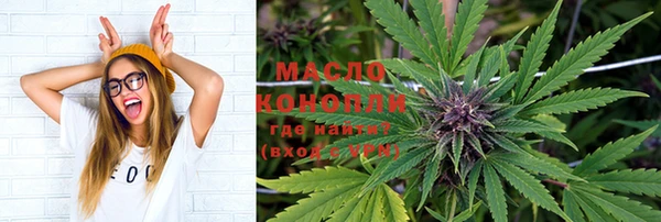 PSILOCYBIN Нестеровская
