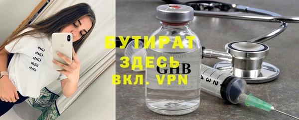тгк Фёдоровский