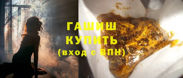 тгк Фёдоровский