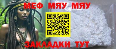 дистиллят марихуана Гусев