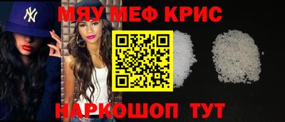 дистиллят марихуана Гусев