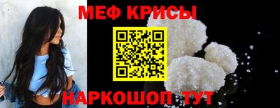MDMA Гусь-Хрустальный