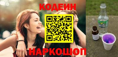 хмурый Гусиноозёрск