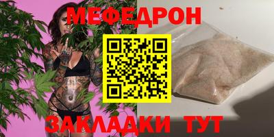 PSILOCYBIN Балашиха