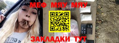MDMA Гусь-Хрустальный
