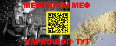 MDMA Гусь-Хрустальный