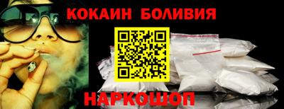 дурь Балаково