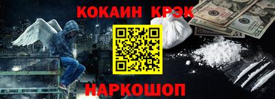 дурь Балаково