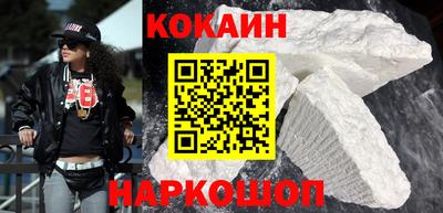 MDMA Гусь-Хрустальный