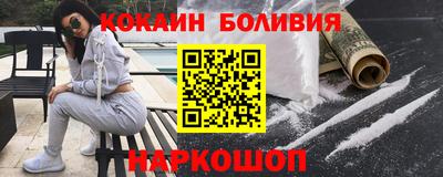 дистиллят марихуана Гусев