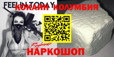 дистиллят марихуана Гусев
