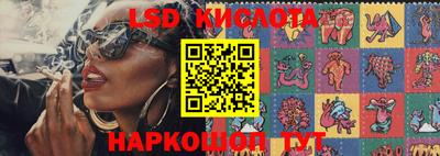 MDMA Гусь-Хрустальный