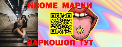 дистиллят марихуана Гусев